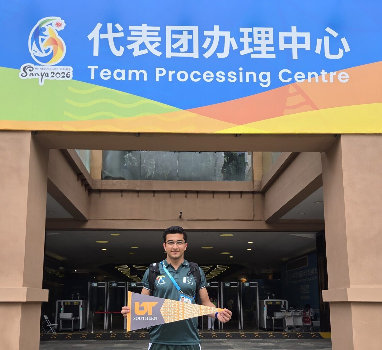 UT Southern swimmer Hamza Asif to represent Pakistan at 2026 Asian Beach Games